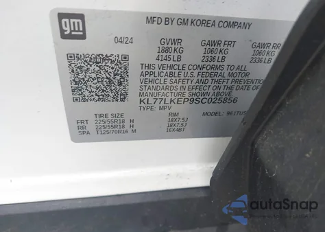 2025 Chevrolet Trax Fwd Activ из США, поврежденный, VIN KL77LKEP9SC025856